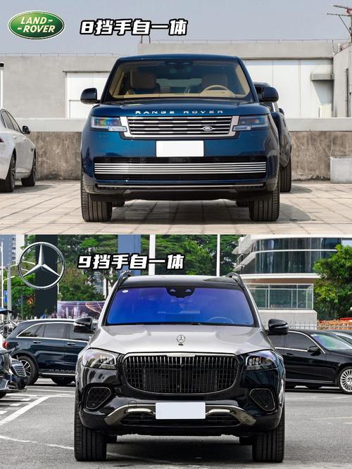 东莞83迈巴赫经典与现代的完美融合，路虎如何塑造独特的品牌形象
